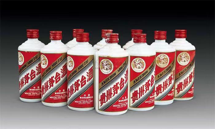 象山茅台酒回收